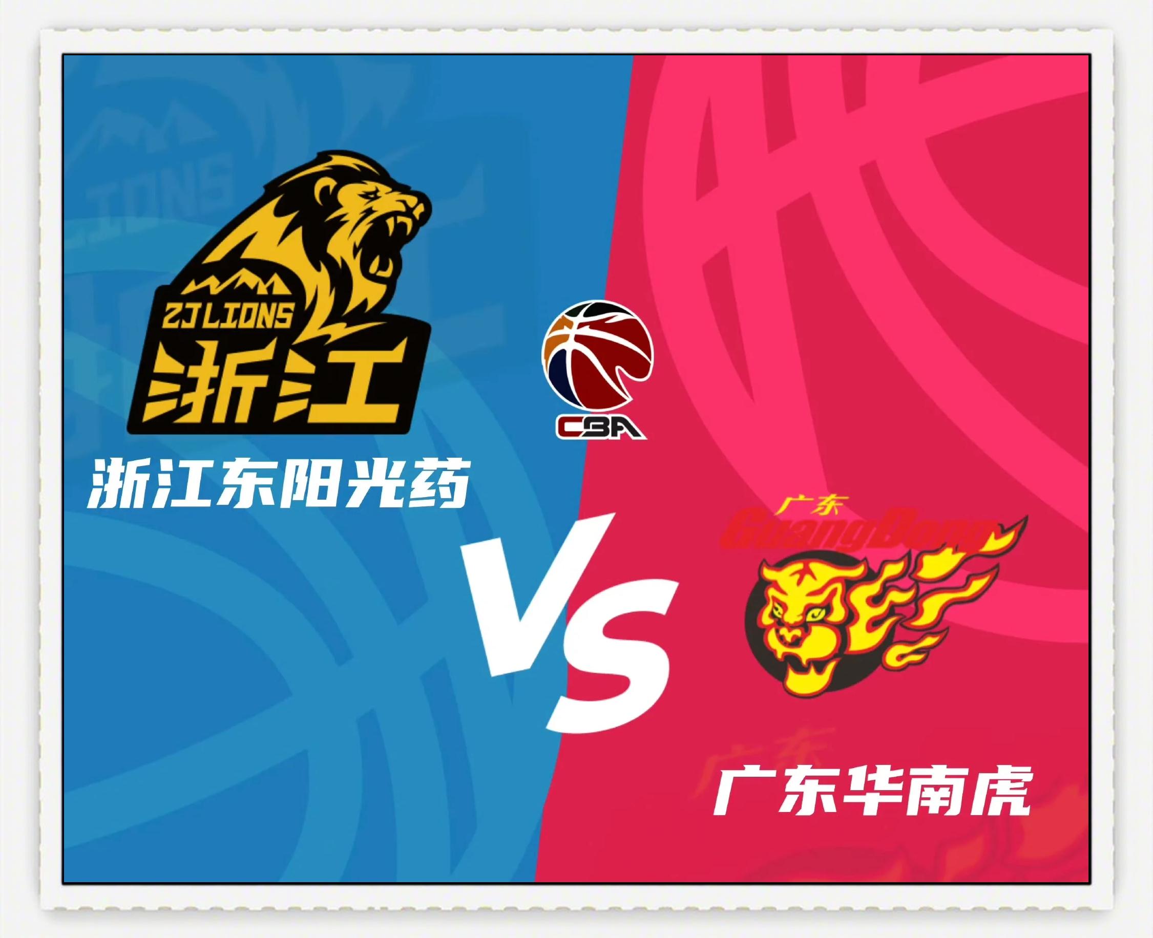 赛后广东宏远调整名单以备NBA季后赛，远射贴柱环节打磨，话题不断，纪律约束更严格的简单介绍