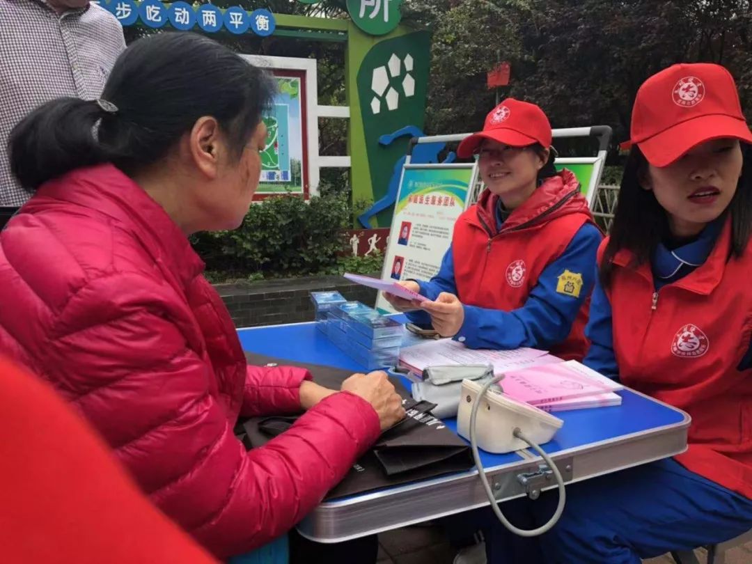 关于成都蓉城内部会议纪要流出——关键时刻伤情更新，意大利杯使命明确，团队化学反应显著的信息-aiyouxi